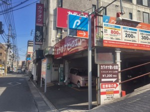 アップルパーク 導入事例画像