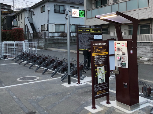 デンケン 導入事例画像