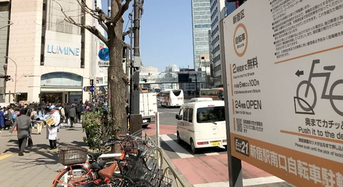 NCD導入事例画像