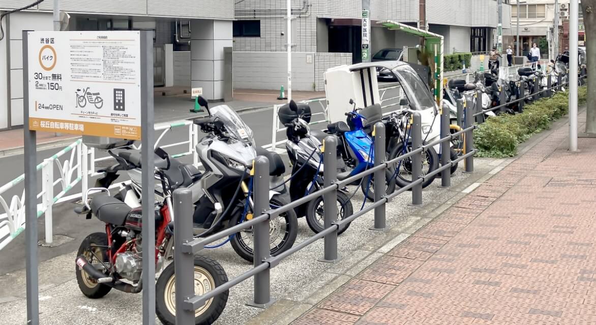 NCDの事例