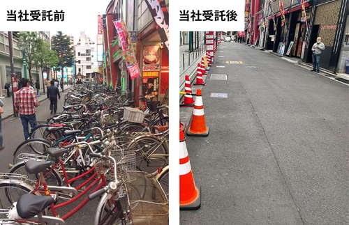 芝園開発 導入事例画像