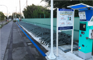 東海技研 導入事例画像