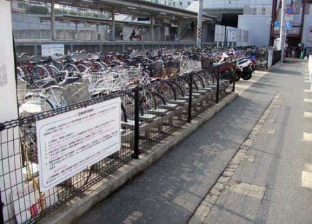 トーマス 導入事例画像