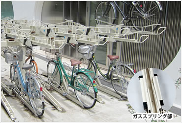 2段式自転車ラック